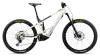 Orbea WILD TR H20 S White Cream - Sunset (Gloss)